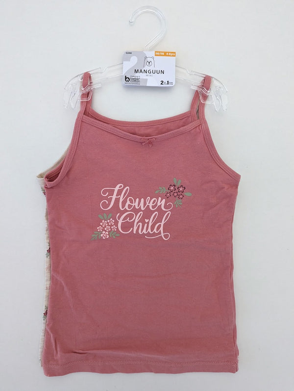 *Neu* 2er Pack, Unterhemden - Manguun, Gr.110/116