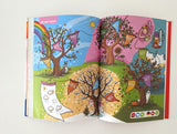 *Neuwertig* Grundschulwörterbuch, Englisch - TipToi Buch, 6-10 Jahre