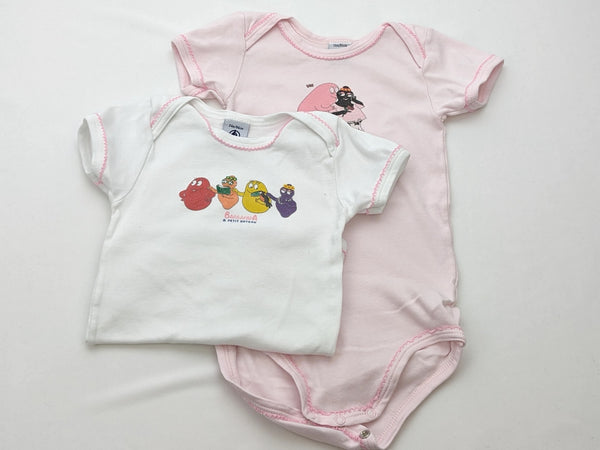 2er Set Kurzarmbody - Petit Bateau, Gr.80